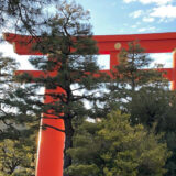 The torii gate of Heian Jingu Shrine