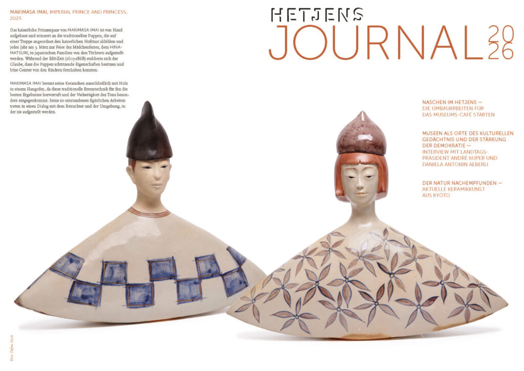 the cover of the "HETJENS JOURNAL 2026."