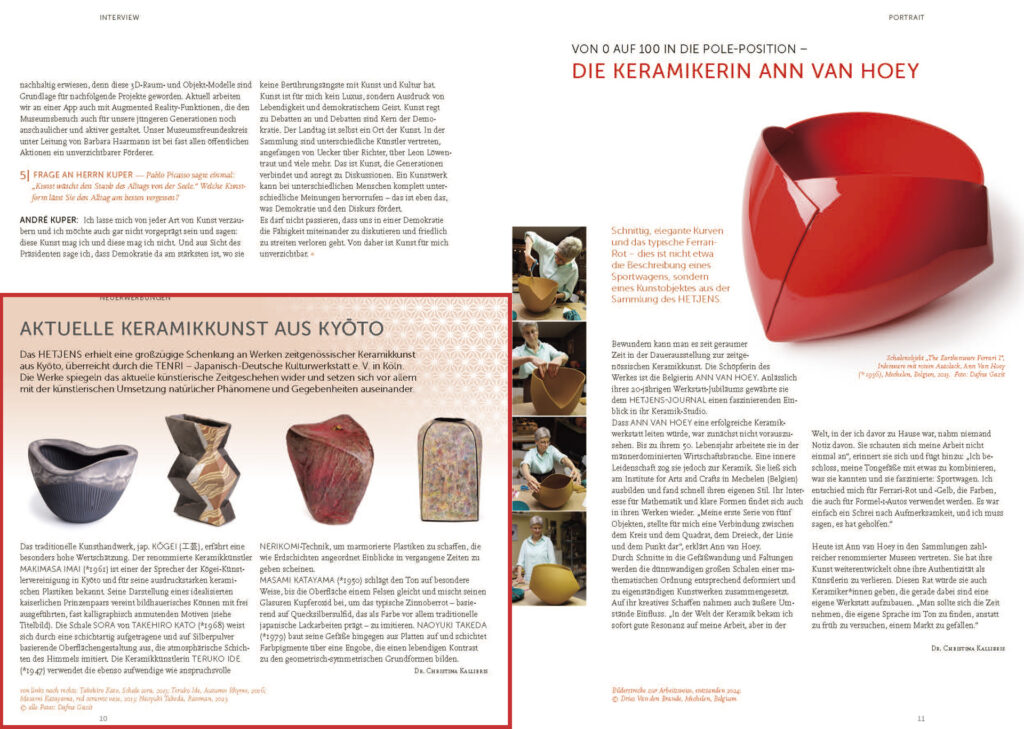 The inside of the "HETJENS JOURNAL 2026."