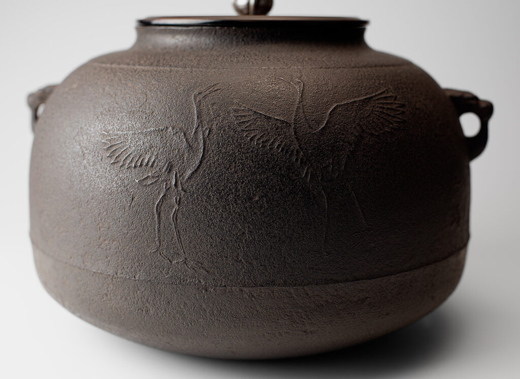 Tea Ceremony Iron Kettle (Chagama), “Tsurujimon Shinno-kama” By Shoju Kawata