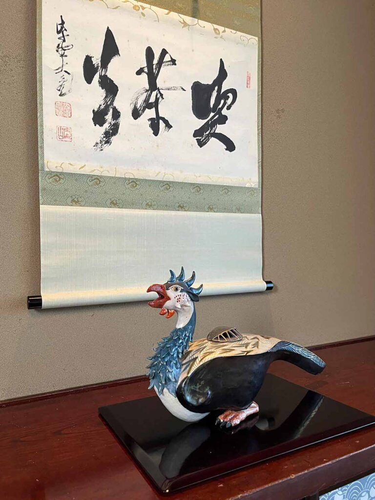 Phoenix Incense Burner