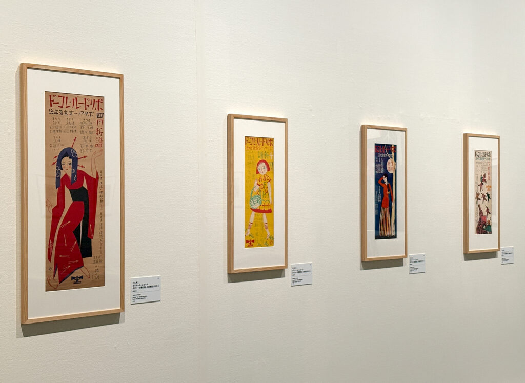 Gallery view with modern design drawings