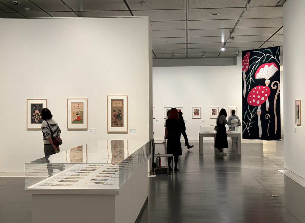 Exhibition gallery interior showing the breadth of the display