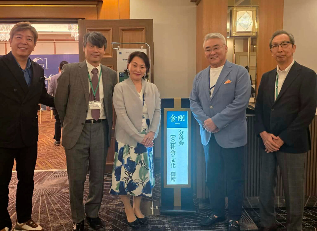 “4th G1 Kansai in Kyoto” Panelists: Commemorative Photo